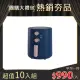 【超值10入組】SANSUI山水 3.3L健康無油簡單氣炸鍋 SKF-350B