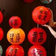 Paper DIY Painting Lantern DIY New Year Festival Paper Lantern