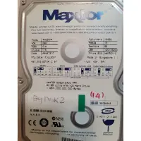 在飛比找蝦皮購物優惠-Maxtor / Hitachi 3.5吋 60GB IDE