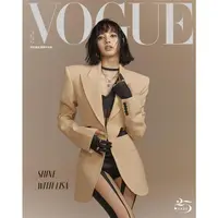 在飛比找樂天市場購物網優惠-VOGUE 中文版7月2021第298期