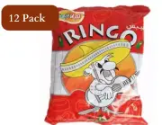 12 Pack X Ringo Hala Chips Original Cheese Taste 23 g رينغو هلا شيبس