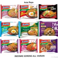 在飛比找蝦皮購物優惠-INDOMIE GORENG MI INSTAN & GOR