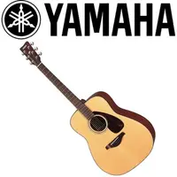 在飛比找PChome24h購物優惠-『YAMAHA 山葉』FG700MS 民謠吉他 平光 / 含