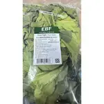 [ 舌尖上的美味 ] 麻瘋柑葉 檸檬葉 乾燥檸檬葉 DRIED KAFFIR LIME LEAVES 50克/包