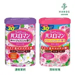 台隆手創館 日本EARTH花香入浴劑600G(濃郁茉莉/清新玫瑰)