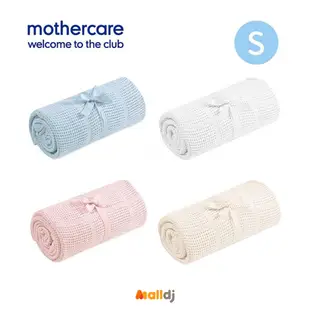 英國 Mothercare 純棉洞洞毯-米色 （70x90cm）