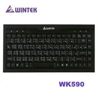 在飛比找PChome商店街優惠-【MR3C】含稅附發票 WINTEK WK-590 WK59