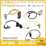 MITSUBISHI [TOPFASHION] 5PCS T/F 變速箱換檔 4WD 燈開關適用於三菱帕杰羅蒙特羅 V2