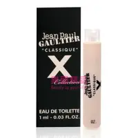 在飛比找樂天市場購物網優惠-Jean Paul Gaultier Classique X