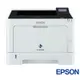 EPSON AL-M310DN 黑白雷射網路印表機