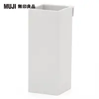 在飛比找momo購物網優惠-【MUJI 無印良品】聚丙烯檔案盒用/筆盒/約40x40x1