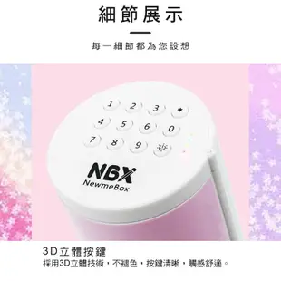 NBX流沙密碼鎖鉛筆盒 超大容量空間 網路爆款 【Hp生活百貨批發】 (5.4折)