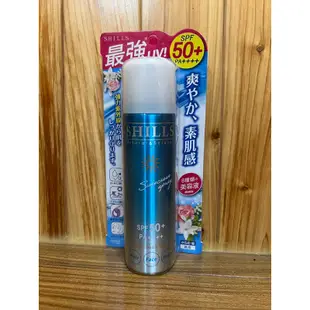 舒兒絲SHILLS 很耐曬超清爽零油感防曬冰鎮噴霧SPF50+ PA++++