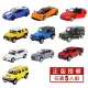 【KIDMATE】原廠正版授權1:32聲光迴力合金車 任選5入組(ST安全玩具 跑車模型燈光音效玩具車)