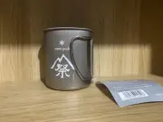 Snow Peak Titanium Single Mag 300 Festival Limited Item 2020