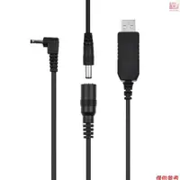 在飛比找蝦皮商城精選優惠-Andoer ACK-E10 5V USB 虛擬電池直流耦合