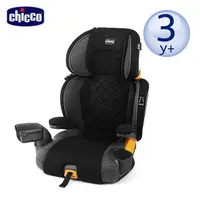 在飛比找PChome24h購物優惠-【chicco】KidFit Zip Plus成長型安全汽座