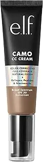 (Deep 500 W) - e.l.f. Camo CC Cream Colour Correcting Full Coverage Foundation with SPF 30 Deep 500 W 31ml (30g)