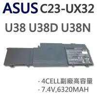在飛比找Yahoo!奇摩拍賣優惠-ASUS 華碩 C23-UX32 4芯 日系電芯 電池 UX