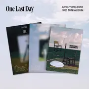 One Last Day (Photo Book)