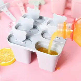 DIY消暑 小熊造型製冰棒製冰盒 雪糕模具【BlueCat】【JH1195】