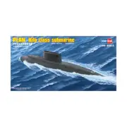 Hobby Boss Model Kit PLAN Kilo Class Submarine (Modern) SW (New)