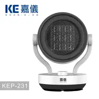 在飛比找博客來優惠-德國嘉儀HELLER-陶瓷電暖器KEP-231 / KEP2