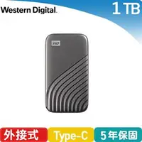 在飛比找良興EcLife購物網優惠-WD 威騰 My Passport SSD 外接固態硬碟1T