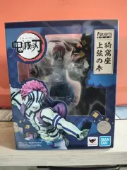 Bandai Tamashii Nations Figuarts Zero Demon Slayer Akaza Upper Three Figure NEW