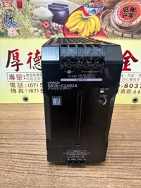 在飛比找露天拍賣優惠-OMRON S8VK-C24024 (3755)