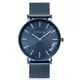 COACH | 經典小馬車Logo米蘭帶手錶 / 藍面 14503485
