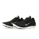 NIKE 耐吉209 男運動鞋FREE 4.0 FLYKNIT 慢跑 赤足 編織 訓練 黑 631053001