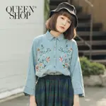 QUEENSHOP 【01022853 】彩色刺繡花卉牛仔襯衫 兩色售＊預購＊