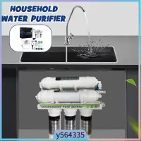 在飛比找蝦皮購物優惠-Tap Water Filter System Purifi