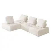 Oikiture 4PCS Modular Sofa Lounge Chair Armless Adjustable Back Sherpa White