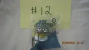 mcdonalds minions #12