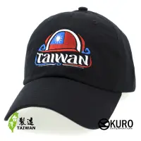 在飛比找蝦皮商城優惠-KURO-SHOP 圖騰中華民國台灣國旗老帽 棒球帽 布帽(