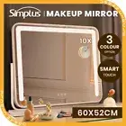 Simplus Tabletop LED Lighted Mirror Vanity Mirror with Lights Makeup Mirrors