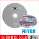 RITEK錸德 4X BD-R DL 50GB 藍光片 X版/30片布丁桶裝