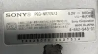 在飛比找露天拍賣優惠-二手市面稀少復古日本制SONY CLIE PEG-NR70V