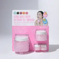 在飛比找蝦皮購物優惠-Banila CO Clean It ZERO 潔面膏原裝 