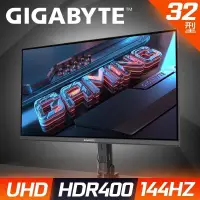 在飛比找PChome24h購物優惠-GIGABYTE M32U AE 32型 4K HDR400