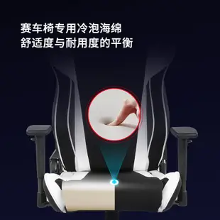廠家現貨出貨迪銳克斯DXRacer[RAA106]電競椅可躺辦公椅透氣家用游戲電腦椅子