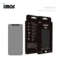 在飛比找蝦皮購物優惠-光華商場【iMOS】 iPhone 15 14 13 pro