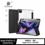 【4%點數】DUX DUCIS APPLE IPAD PRO 11 (2020/2021) TOBY 筆槽皮套 透明背板!!【限定樂天APP下單享點數回饋】