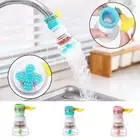 1Pcs Splash-proof Faucet Extension Shower Supplies Water Filter