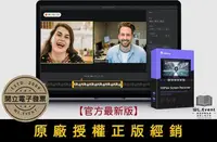 在飛比找Yahoo!奇摩拍賣優惠-【原廠正版經銷】HitPaw Screen Recorder