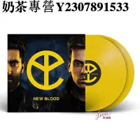 在飛比找Yahoo!奇摩拍賣優惠-『奶茶專營〗Yellow Claw New Blood 限量