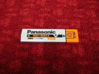 在飛比找Yahoo!奇摩拍賣優惠-日本製，Panasonic 1.2V 900mAh 原廠口香