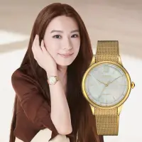 在飛比找Yahoo奇摩購物中心優惠-CITIZEN L系列 Hebe廣告光動能女錶(EM0812